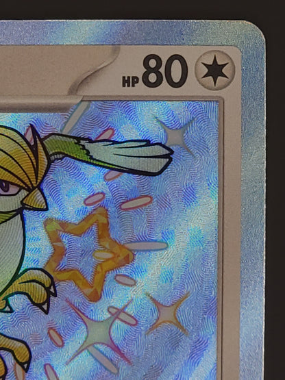 Pidgeotto 197/091 Paldean Fates | Baby Shiny Rare Pokemon Card