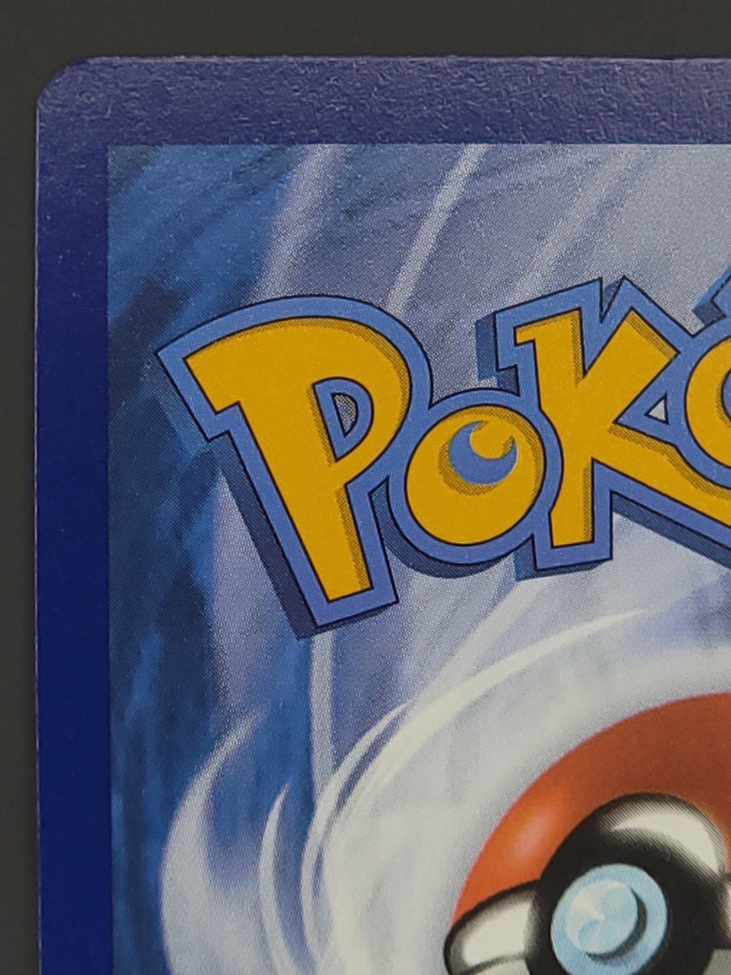 Pidgeotto 197/091 Paldean Fates | Baby Shiny Rare Pokemon Card