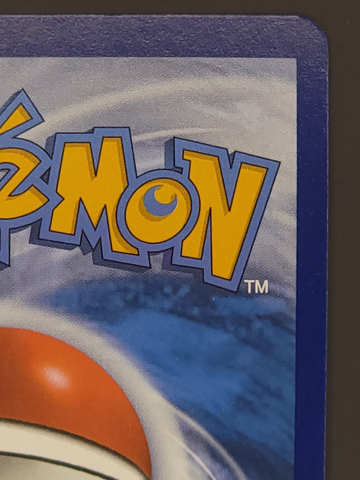 Pidgeotto 197/091 Paldean Fates | Baby Shiny Rare Pokemon Card