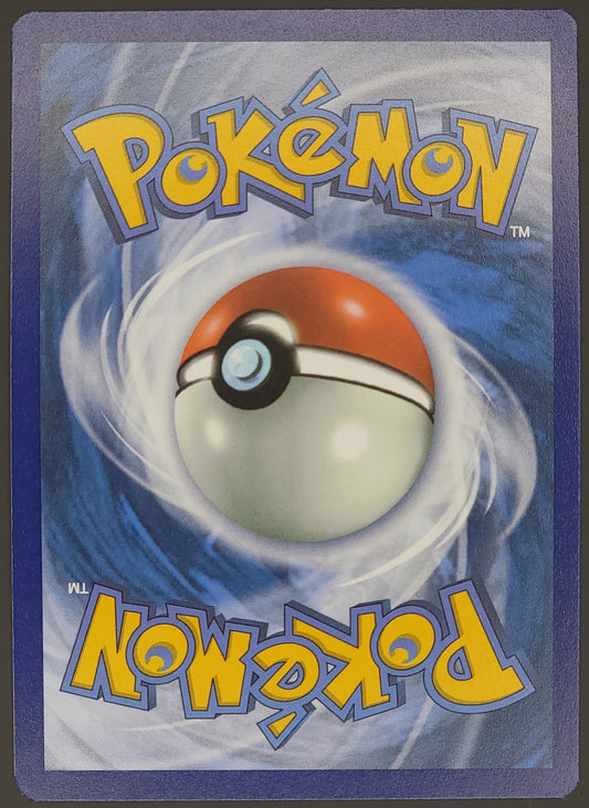 Mienshao 200/182 Paradox Rift | Illustration Rare Pokemon Card back