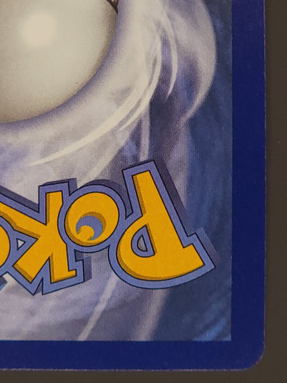 Dewgong 097/094 Phantasmal Flames | Illustration Rare Pokemon Card