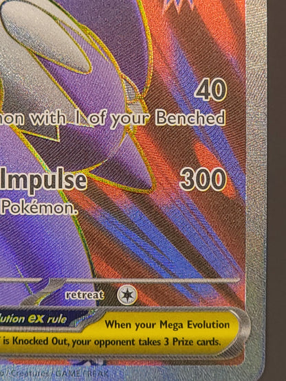 Mega Latias ex 163/132 Mega Evolution | Ultra Rare Pokemon Card