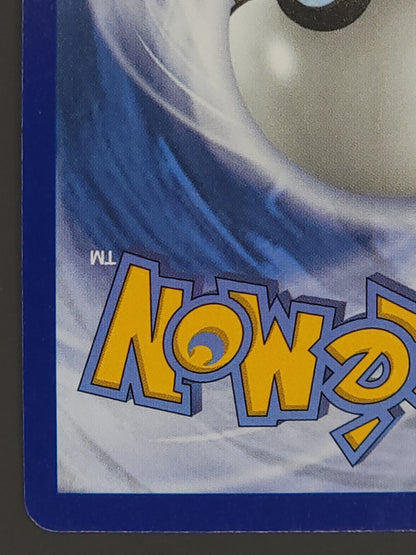 Mega Latias ex 163/132 Mega Evolution | Ultra Rare Pokemon Card