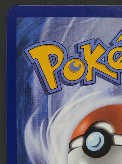 Charcadet 022 Phantasmal Flames | Black Star Promo Pokemon Card