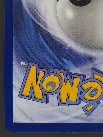 Charcadet 022 Phantasmal Flames | Black Star Promo Pokemon Card