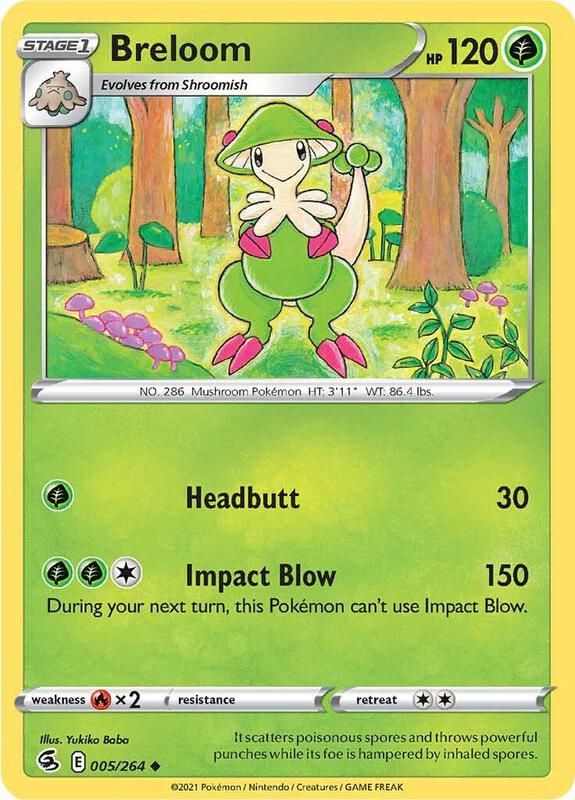 Breloom - Normal 005/264 Fusion Strike | Uncommon Pokemon Card