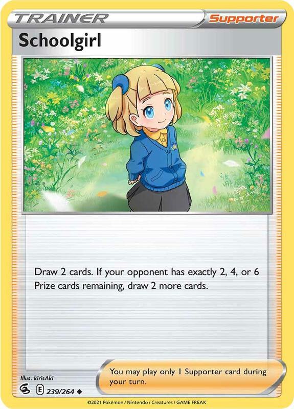 Schoolgirl - Reverse Holofoil 239/264 Fusion Strike | Uncommon Trainer Card