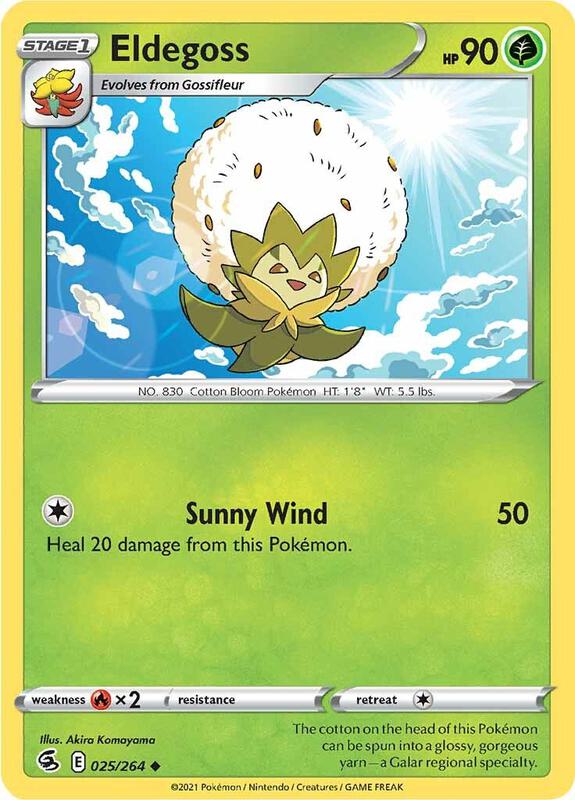 Eldegoss - Normal 025/264 Fusion Strike | Uncommon Pokemon Card