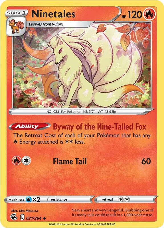 Ninetales (31) - Reverse Holofoil 031/264 Fusion Strike | Uncommon Pokemon Card