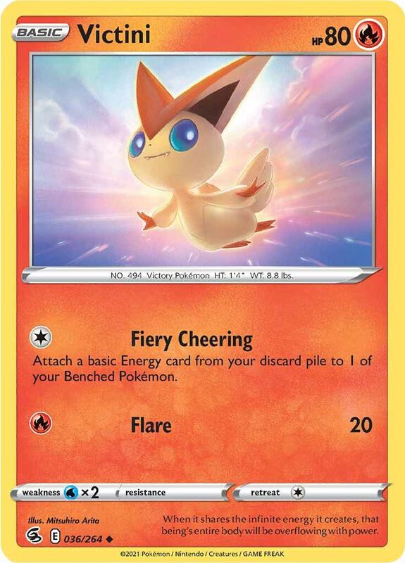 Victini - Normal 036/264 Fusion Strike | Uncommon Pokemon Card
