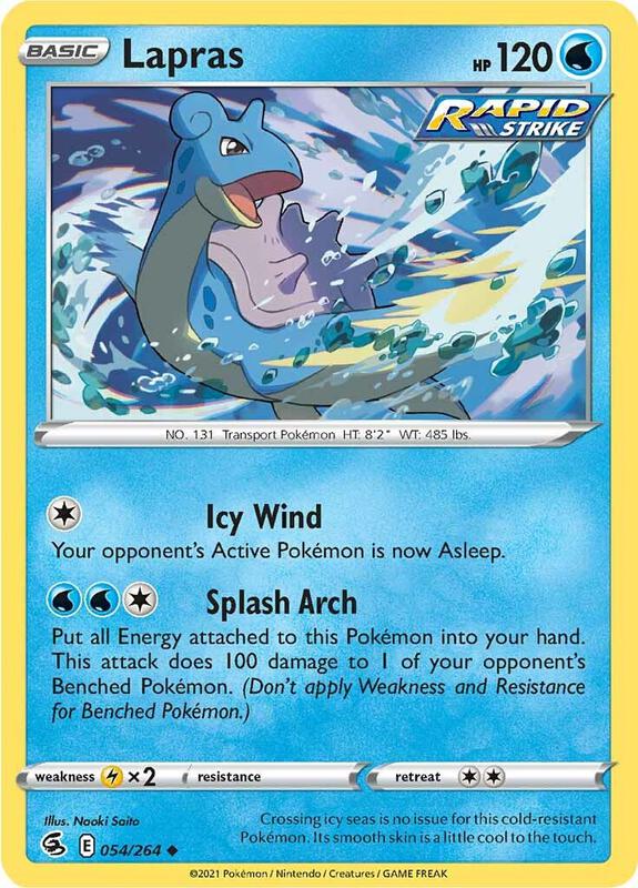 Lapras - Reverse Holofoil 054/264 Fusion Strike | Uncommon Pokemon Card