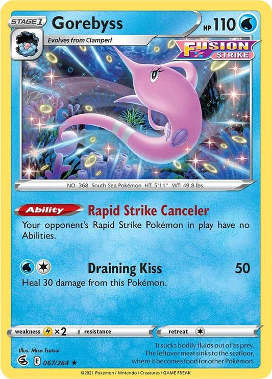 Gorebyss - Reverse Holofoil 067/264 Fusion Strike | Rare Pokemon Card