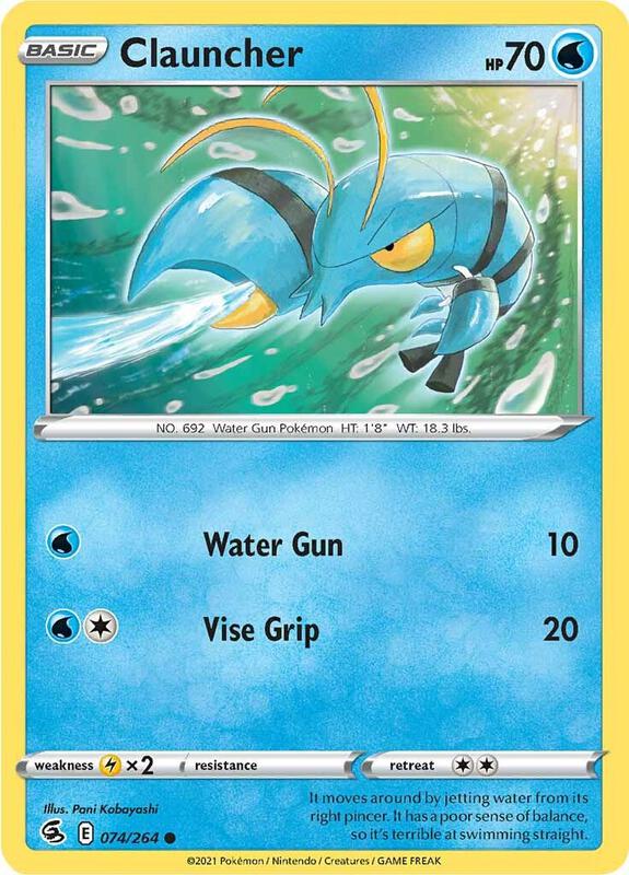 Clauncher - Normal 074/264 Fusion Strike | Common Pokemon Card