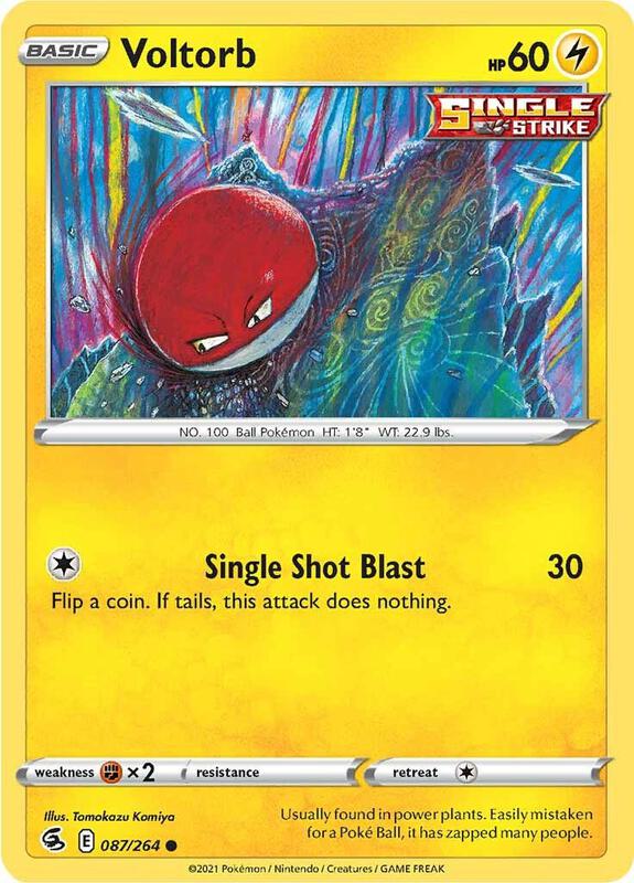 Voltorb - Reverse Holofoil 087/264 Fusion Strike | Common Pokemon Card