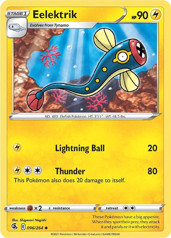 Eelektrik - Normal 096/264 Fusion Strike | Uncommon Pokemon Card