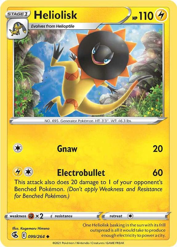 Heliolisk - Reverse Holofoil 099/264 Fusion Strike | Uncommon Pokemon Card