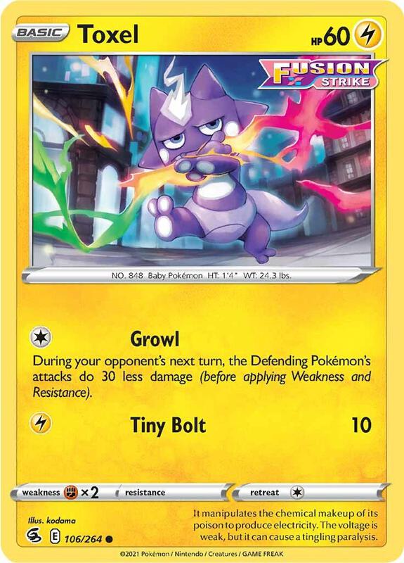 Toxel (106) - Normal 106/264 Fusion Strike | Common Pokemon Card