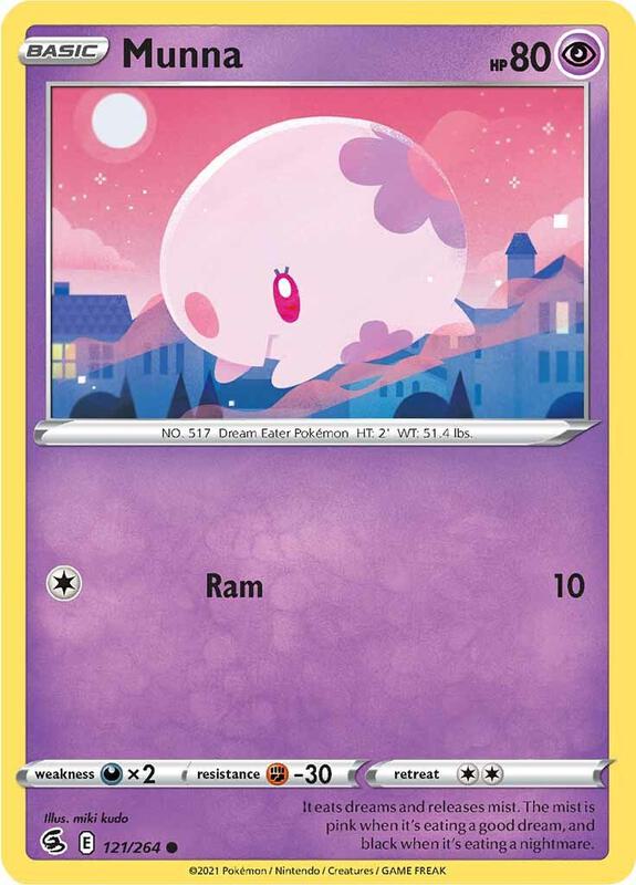 Munna - Normal 121/264 Fusion Strike | Common Pokemon Card