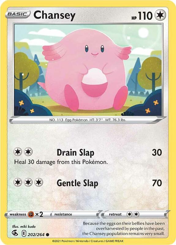 Chansey - Normal 202/264 Fusion Strike | Common Pokemon Card