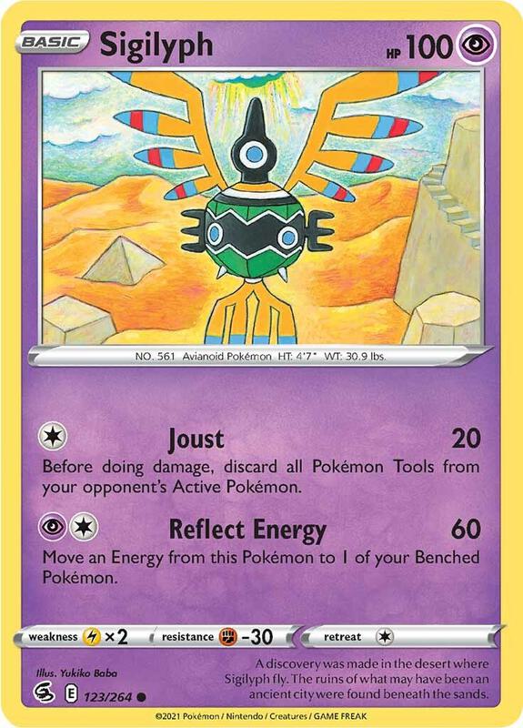 Sigilyph - Reverse Holofoil 123/264 Fusion Strike | Common Pokemon Card
