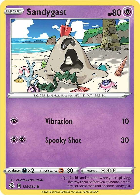 Sandygast - Normal 125/264 Fusion Strike | Common Pokemon Card