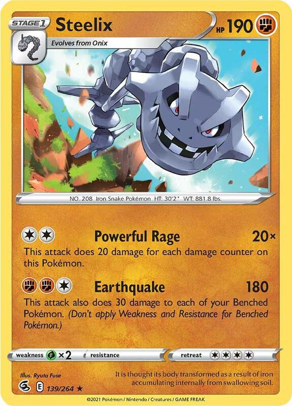 Steelix - Holofoil 139/264 Fusion Strike | Rare Pokemon Card