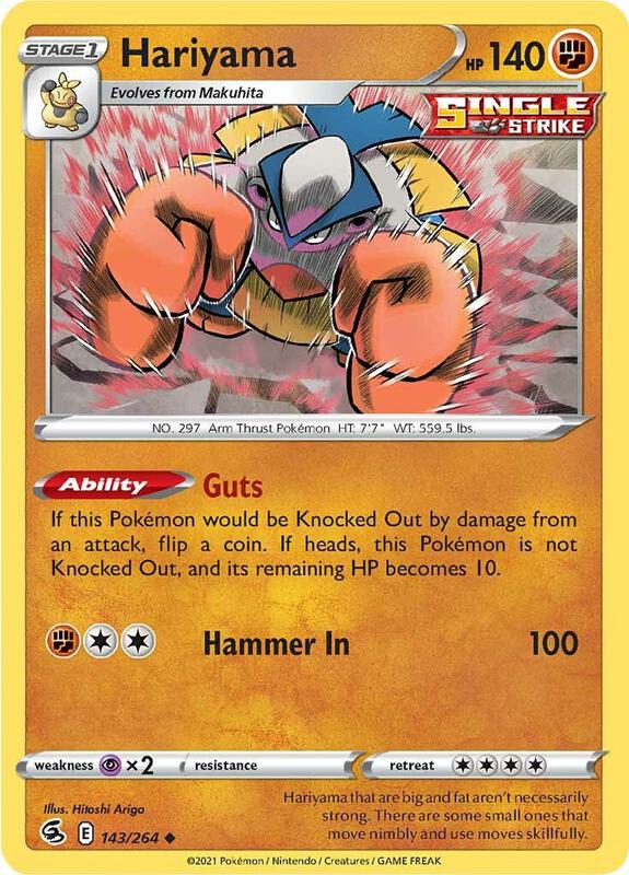 Hariyama - Normal 143/264 Fusion Strike | Uncommon Pokemon Card