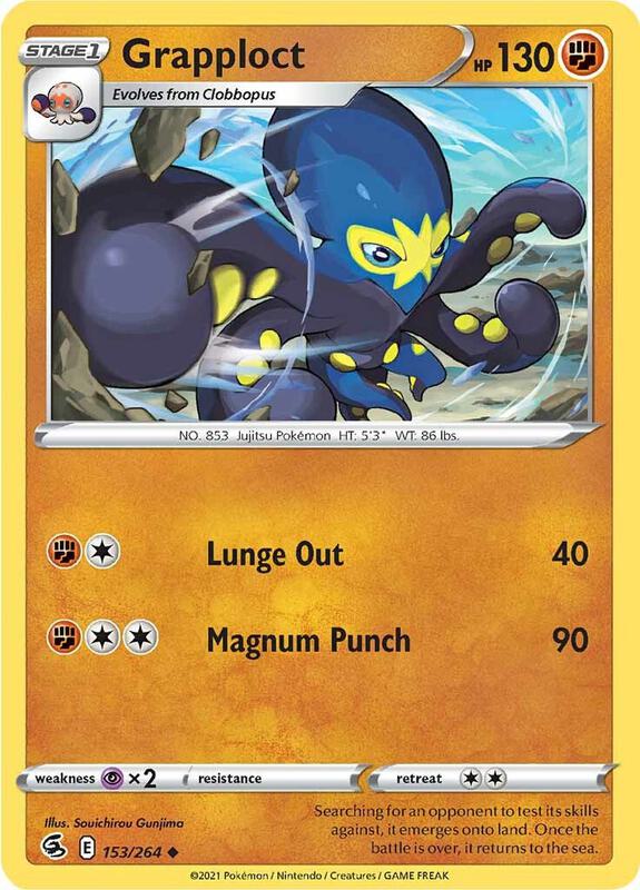 Grapploct - Reverse Holofoil 153/264 Fusion Strike | Uncommon Pokemon Card