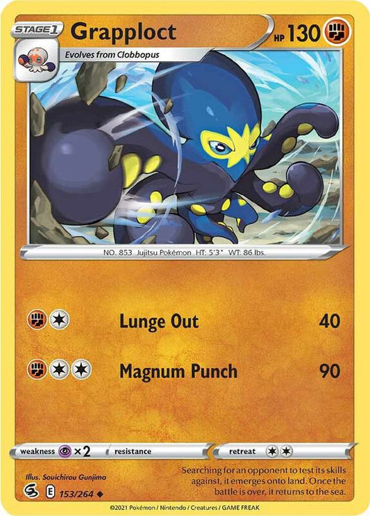 Grapploct - Normal 153/264 Fusion Strike | Uncommon Pokemon Card