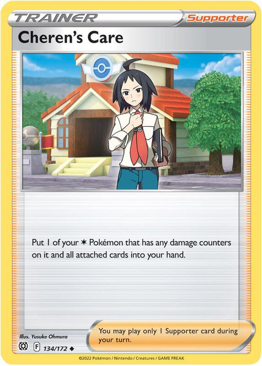 Cheren's Care - Normal 134/172 Brilliant Stars | Uncommon Trainer Card