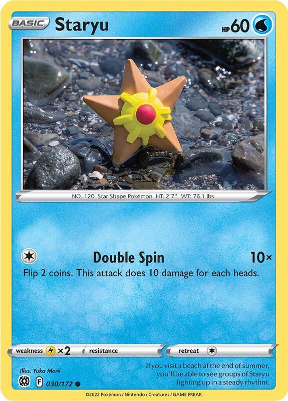 Staryu - Normal 030/172 Brilliant Stars | Common Pokemon Card