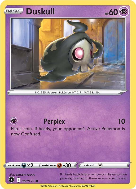 Duskull - Reverse Holofoil 060/172 Brilliant Stars | Common Pokemon Card
