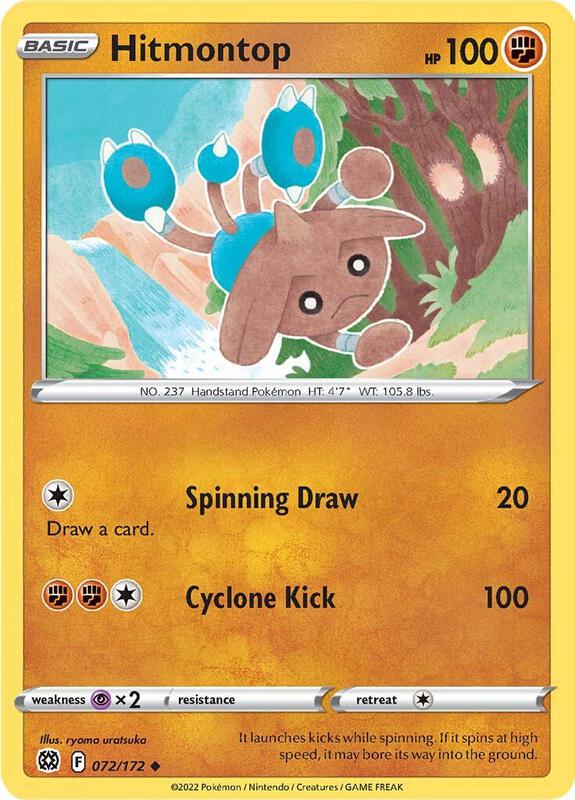 Hitmontop - Normal 072/172 Brilliant Stars | Uncommon Pokemon Card
