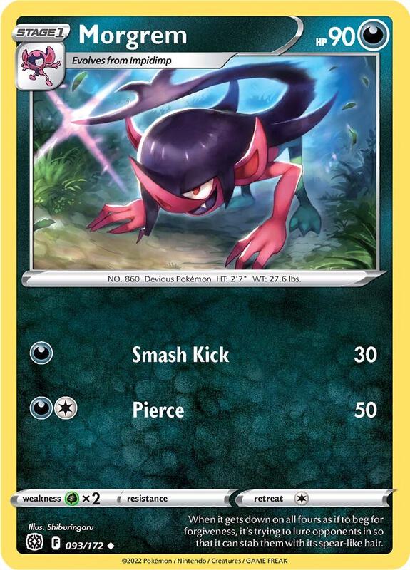 Morgrem - Normal 093/172 Brilliant Stars | Uncommon Pokemon Card