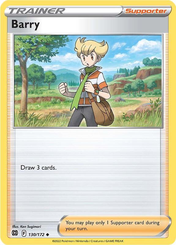 Barry - Normal 130/172 Brilliant Stars | Uncommon Trainer Card