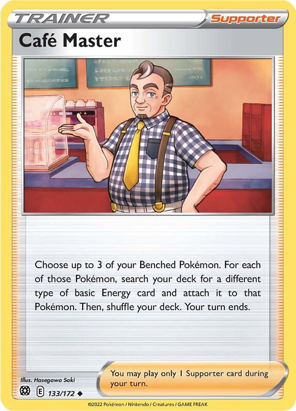 Cafe Master - Normal 133/172 Brilliant Stars | Uncommon Trainer Card