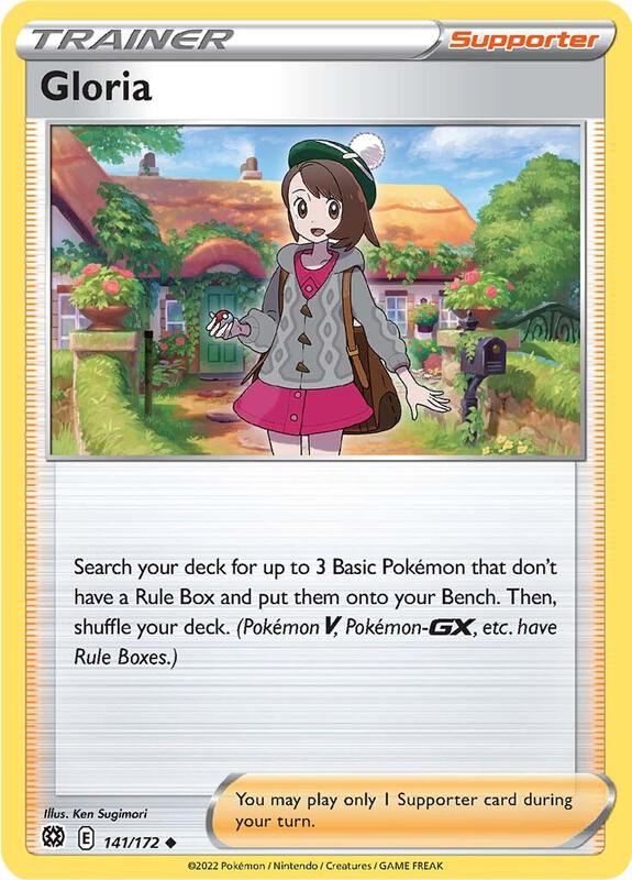 Gloria - Reverse Holofoil 141/172 Brilliant Stars | Uncommon Trainer Card
