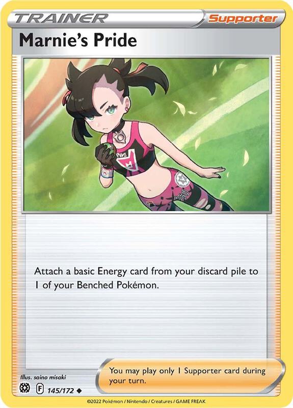 Marnie's Pride - Normal 145/172 Brilliant Stars | Uncommon Trainer Card