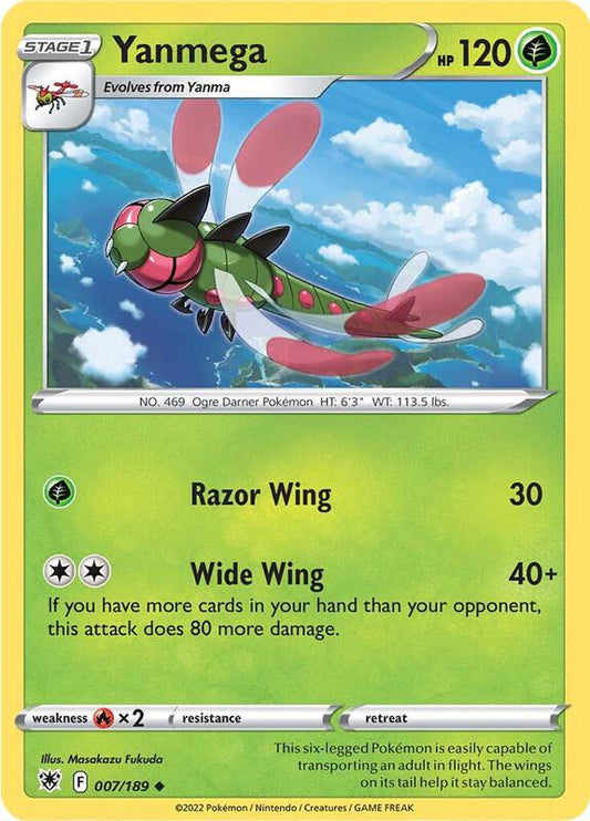 Yanmega - Reverse Holofoil 007/189 Astral Radiance | Uncommon Pokemon Card