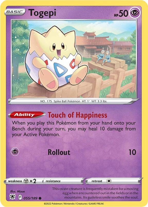 Togepi - Normal 055/189 Astral Radiance | Common Pokemon Card