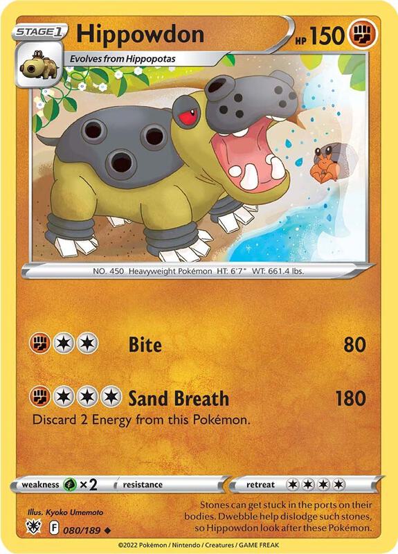 Hippowdon - Normal 080/189 Astral Radiance | Uncommon Pokemon Card