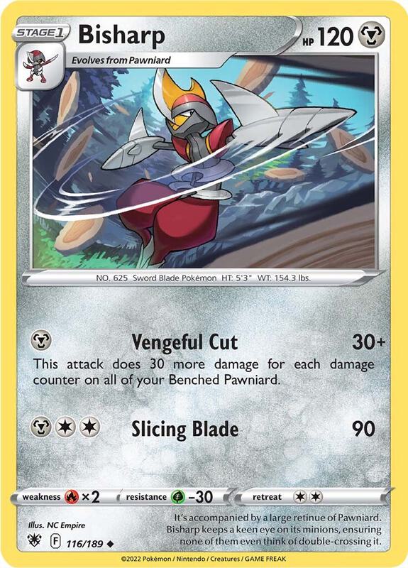 Bisharp - Reverse Holofoil 116/189 Astral Radiance | Uncommon Pokemon Card