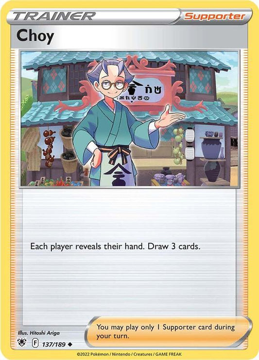 Choy - Reverse Holofoil 137/189 Astral Radiance | Uncommon Trainer Card