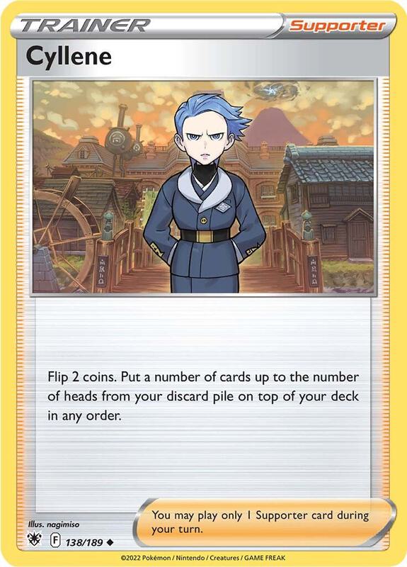 Cyllene - Reverse Holofoil 138/189 Astral Radiance | Uncommon Trainer Card