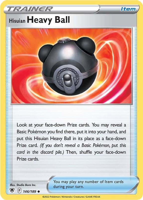 Hisuian Heavy Ball - Reverse Holofoil 146/189 Astral Radiance | Uncommon Trainer Card
