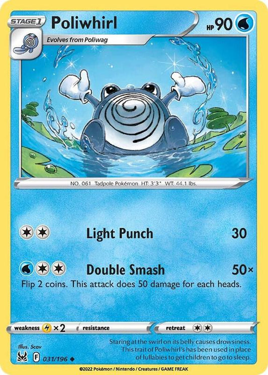 Poliwhirl - Normal 031/196 Lost Origin | Uncommon Pokemon TCG PokePursuitTCG