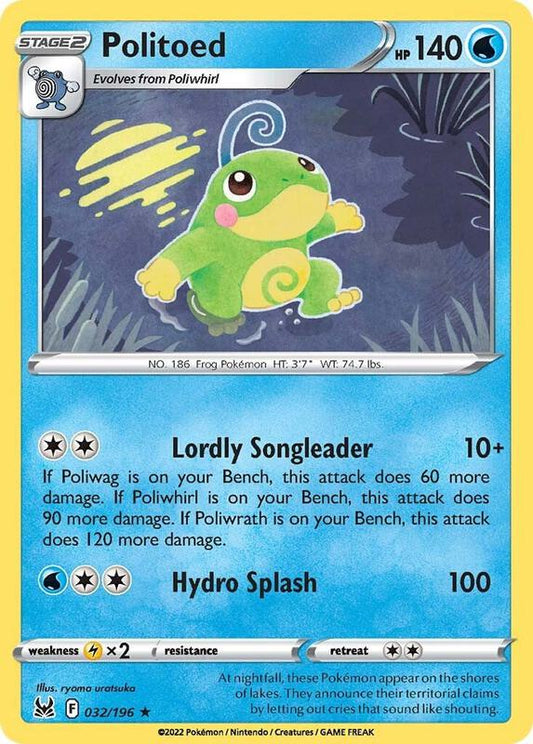 Politoed - Reverse Holofoil 032/196 Lost Origin | Rare Pokemon TCG PokePursuitTCG