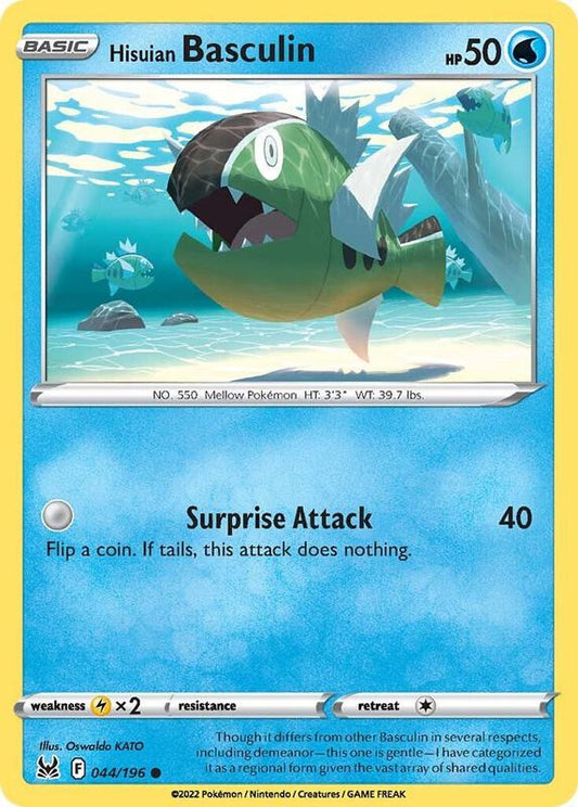 Hisuian Basculin - Normal 044/196 Lost Origin | Common Pokemon TCG PokePursuitTCG