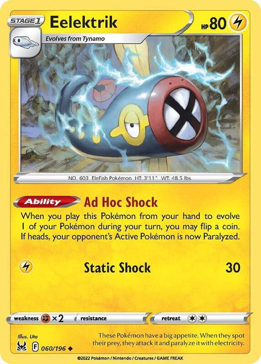Eelektrik - Normal 060/196 Lost Origin | Uncommon Pokemon TCG PokePursuitTCG