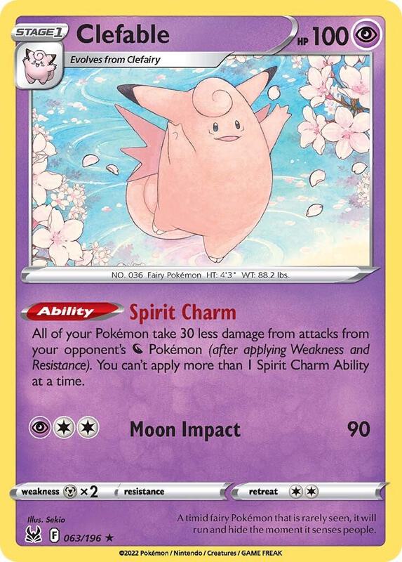Clefable - Normal 063/196 Lost Origin | Rare Pokemon TCG PokePursuitTCG